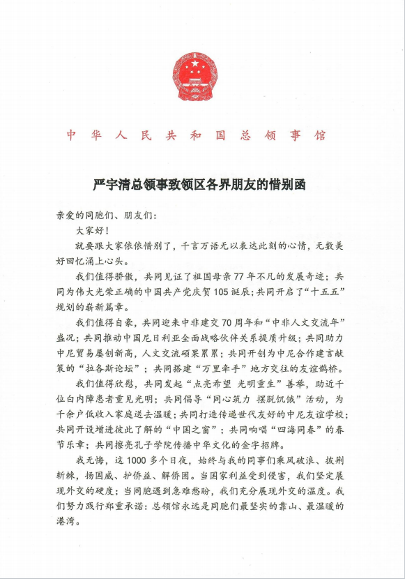 8f46c570-7568-4932-8d82-fb909a78a38a.png