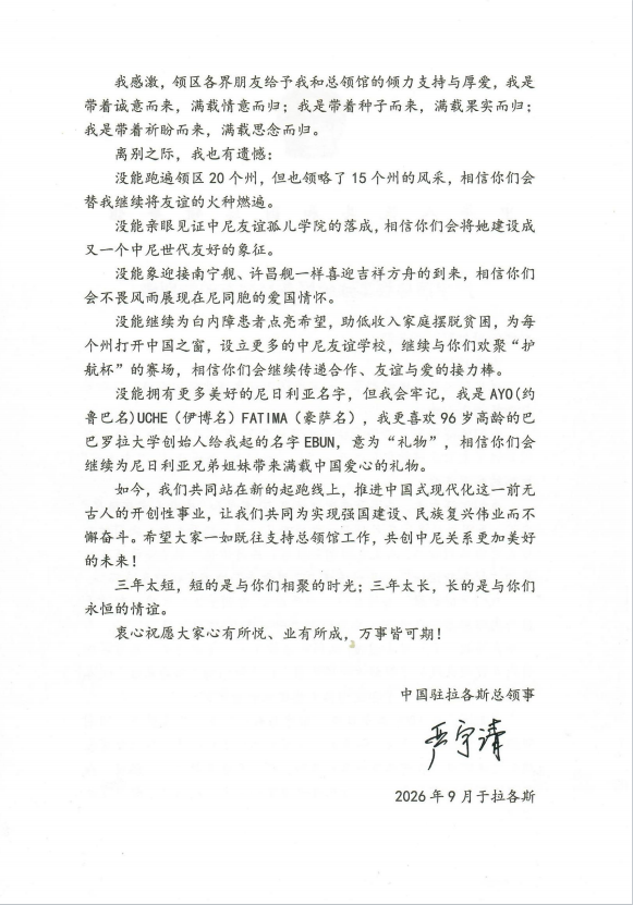 0ce6b966-74d3-4390-b464-a7a8850aa17c.png